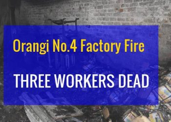 Orangi Factory Fire Three dead in Karachi