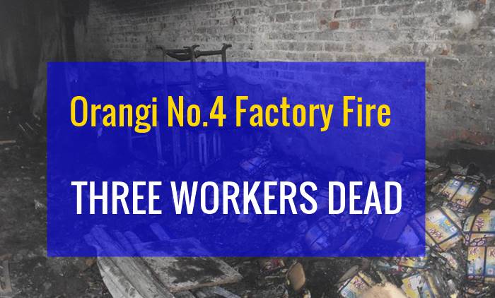 Orangi Factory Fire Three dead in Karachi