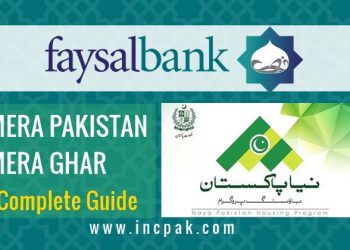 Mera Pakistan Mera Ghar, Faysal Tabeer, Faysal Bank, Naya Pakistan Housing Scheme