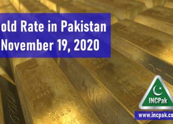 Gold Rate in Pakistan, Gold Rate Pakistan, Gold Price in Pakistan, Gold Price Pakistan