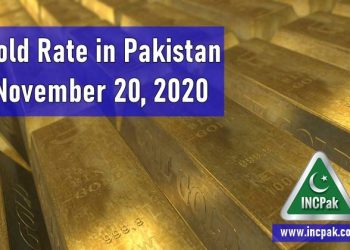 Gold Rate in Pakistan, Gold Rate Pakistan, Gold Price in Pakistan, Gold Price Pakistan