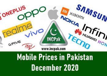 Mobile Prices in Pakistan, Mobile Prices Pakistan, Mobile Rates in Pakistan, Smartphone Prices