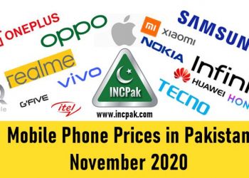 Mobile Prices in Pakistan, Mobile Prices Pakistan, Mobile Rates in Pakistan, Smartphone Prices