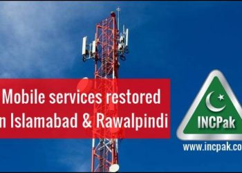 Cellular network services, cellular networks, mobile services suspended, mobile services, khadim hussain rizvi, TLP, Faizabad Dharna