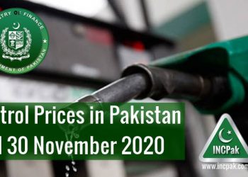 Petrol Prices Pakistan, Petrol Prices, Petrol Price, Petrol price pakistan, Petroleum Prices