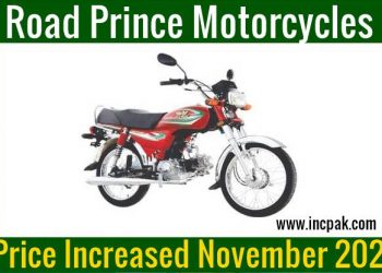 Road Prince Motorcycle Prices, Road Prince Prices, Road Prince Bike Prices, Road Prince