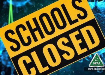 schools in Pakistan, Schools closed, educational institutes, schools in punjab