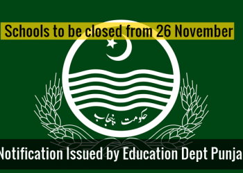 All Schools to be closed from tomorrow: Murad Raas