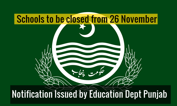 All Schools to be closed from tomorrow: Murad Raas