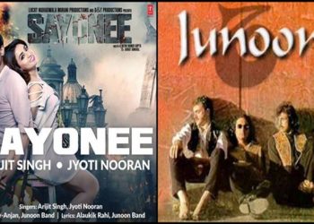 Sayonee, Junoon