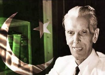 Quaid-e-Azam day