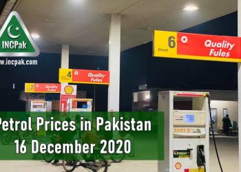 Petrol Prices Pakistan, Petrol Prices, Petrol Price, Petrol price pakistan, Petroleum Prices