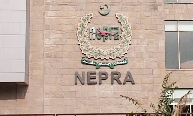 Nepra, Power tariff