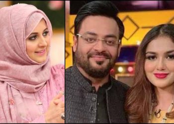 Aamir Liaquat, Syeda Bushra Iqbal, Aamir Liaquat Divorce, Aamir Liaquat Divorce Syeda Bushra Iqbal