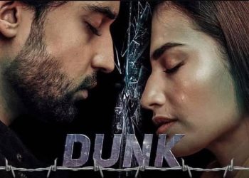 DUNK, Bilal Abbas Khan, Sana Javed