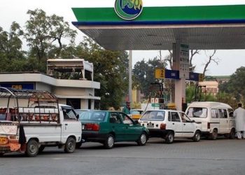 CNG Sindh, Gas, SSGC