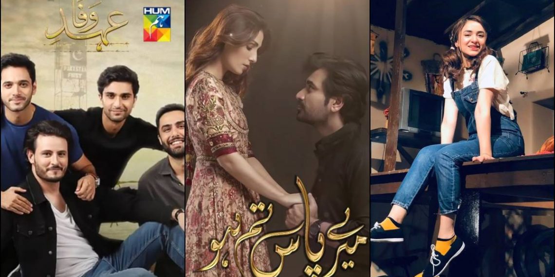 Best Pakistani dramas, top pakistani dramas 2020, top pakistani dramas