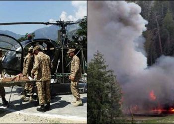 Pakistan Army, Pakistan Army Helicopter, Gilgit Baltistan, GB,