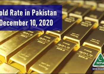 Gold Rate in Pakistan, Gold Rate Pakistan, Gold Price in Pakistan, Gold Price Pakistan