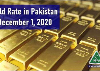 Gold Rate in Pakistan, Gold Rate Pakistan, Gold Price in Pakistan, Gold Price Pakistan