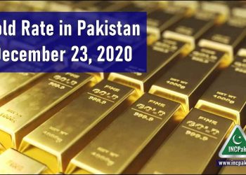 Gold Rate in Pakistan, Gold Rate Pakistan, Gold Price in Pakistan, Gold Price Pakistan, Gold Rate in Pakistan Today