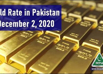 Gold Rate in Pakistan, Gold Rate Pakistan, Gold Price in Pakistan, Gold Price Pakistan