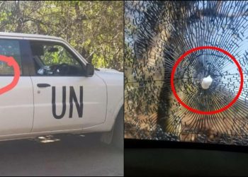 United Nations, UN Vehicle, Indian Army