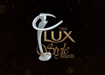 LSA 2020, Lux Style Awards, Lux Style Awards 2020