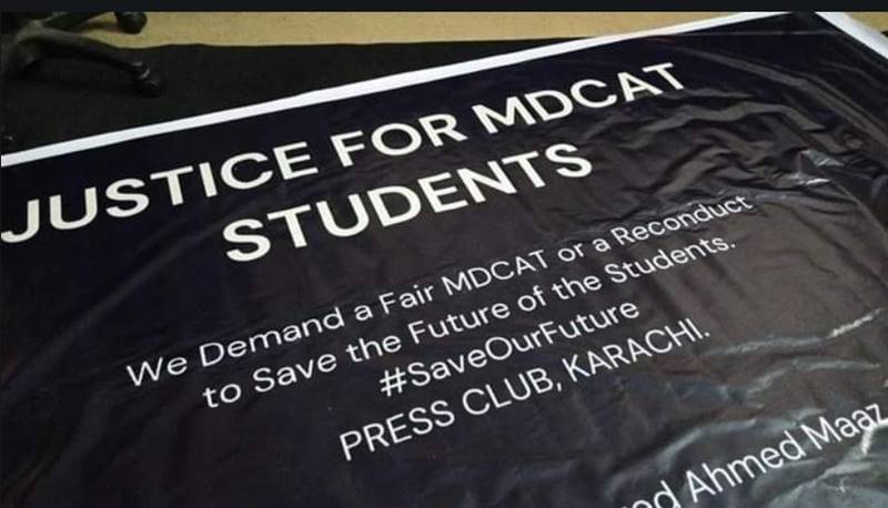 MDCAT 2020 Results: Students protests against PMC 