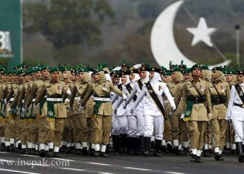 Join Pak Army as Captain Through Lady Cadet Course (LCC-18)