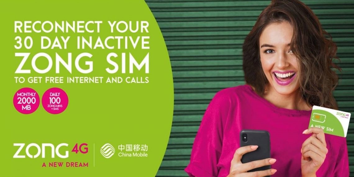 Zong SIM Lagao Offer, Zong SIM, Zong, Zong Internet Packages