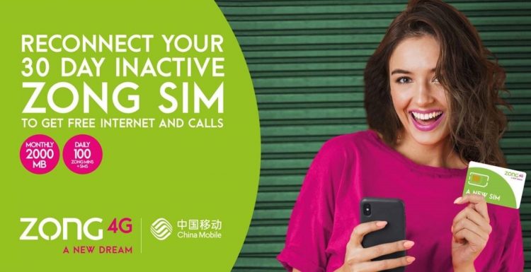 Zong SIM Lagao Offer, Zong SIM, Zong, Zong Internet Packages