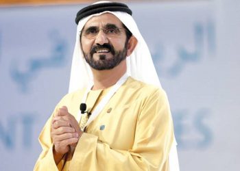 Dubai Ruler TikTok, Sheikh Mohammad, Sheikh Mohammad TikTok