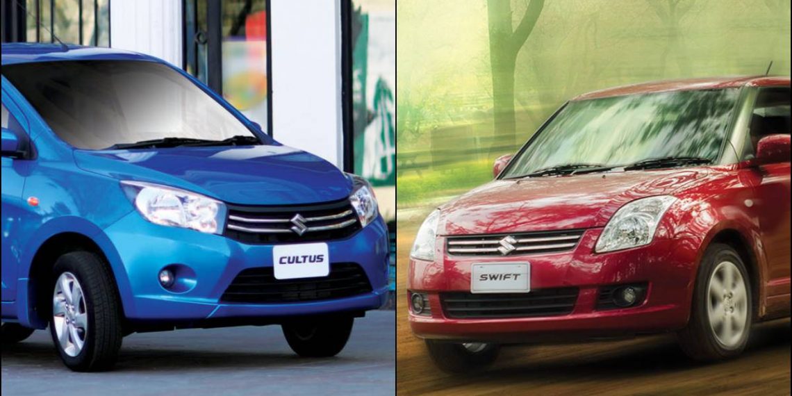 Suzuki Cultus, Suzuki Swift, Pak Suzuki, Suzuki Price Increase