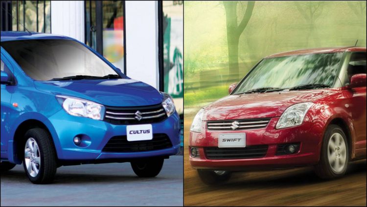 Suzuki Cultus, Suzuki Swift, Pak Suzuki, Suzuki Price Increase