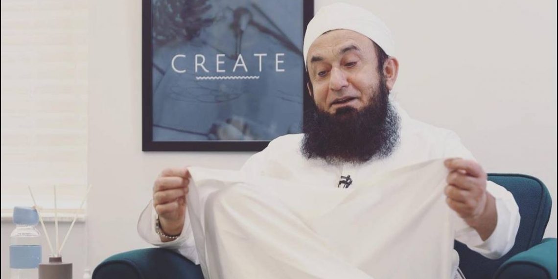 Maulana Tariq Jamil, Tariq Jamil, Maulana Tariq Jameel, Tariq Jameel