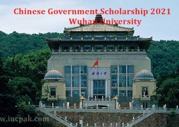 Chinese Government Scholarship 2021, Wuhan University