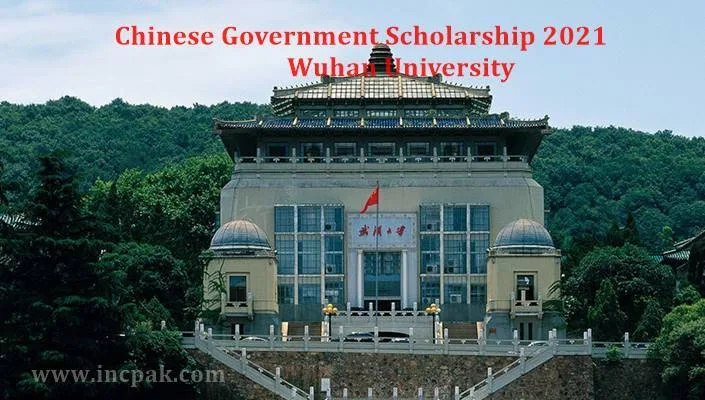 Chinese Government Scholarship 2021, Wuhan University