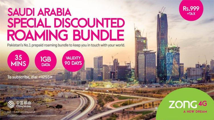 Zong 4G Introduces Saudi Arabia International Roaming offer