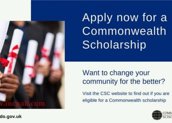 HEC Commonwealth PhD Scholarship 2021 - Study in UK [Details]