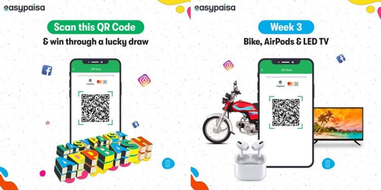 Easypaisa Appbash: Your Key to a World of Exciting Prizes