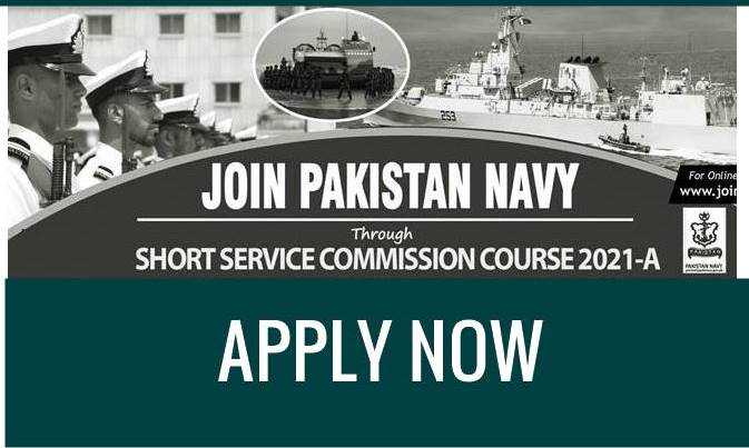 Career Alert: Join Pakistan Navy as Commissioned Officer