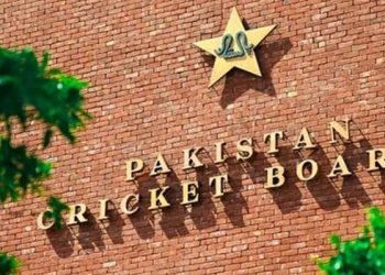 PCB awards 2020, Cricket Awards