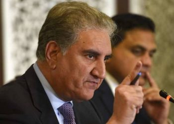 We reject PDM ultimatum: Shah Mehmood Qureshi