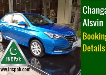 Changan Alsvin Price, Changan Alsvin Booking, Changan Alsvin