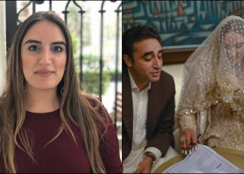 Bakhtawar Bhutto Wedding Pictures, Bakhtawar Bhutto, Bakhtawar Bhutto Wedding, Bakkhtawar Wedding Pictures