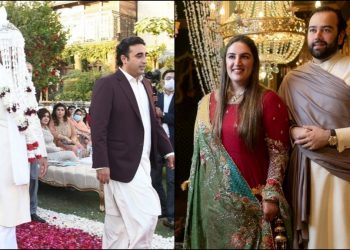 Bakhtawar Bhutto Wedding, Bakhtawar Bhutto, Bakhtawar Bhutto Wedding Pictures, Bakhtawar Bhutto Barat Pictures, Bakhtawar Bhutto Barat