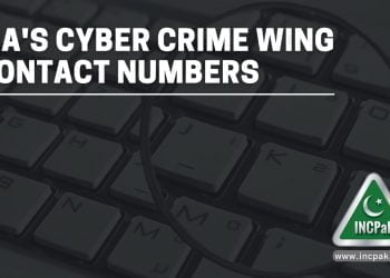 Cyber Crime Wing Contact Numbers, FIA, Complaint Cell, FIA Cyber Crime Wing, Cyber Crime Department