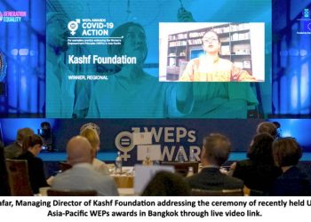 Kashf Foundation wins UN Women’s Asia-Pacific WEPs award