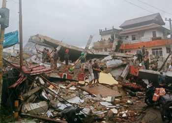 Indonesia earthquake, earthquake, quake, Majene, Mamuju